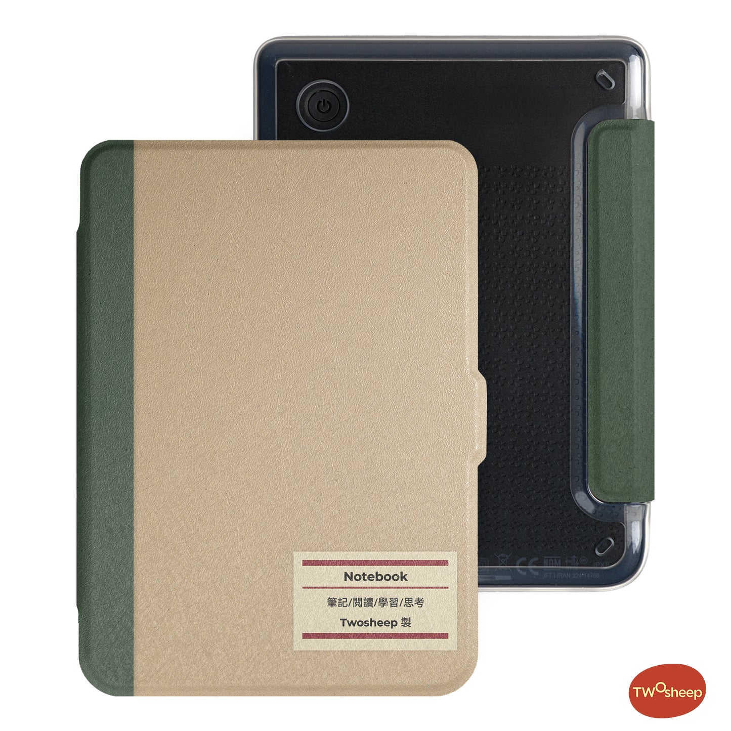 Notebook Detachable Magnetic Case for Kobo Clara Colour / Clara BW / Clara 2E