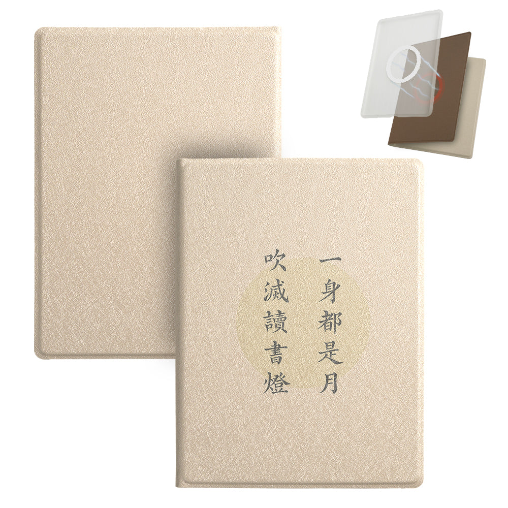 Chinese Style Magnetic Detachable Cover Case for Boox Go6 GenII