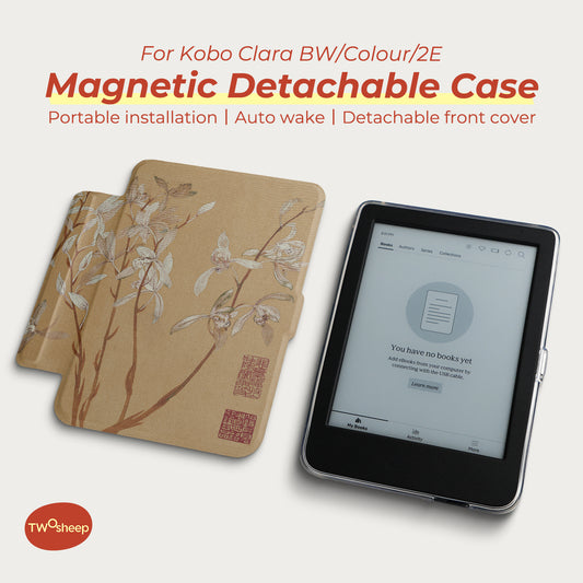 Chinoiserie Detachable Magnetic Case for Kobo Clara Colour/BW/2E