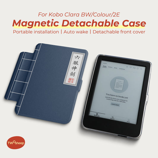 Kung Fu Manual Detachable Case for Kobo Clara