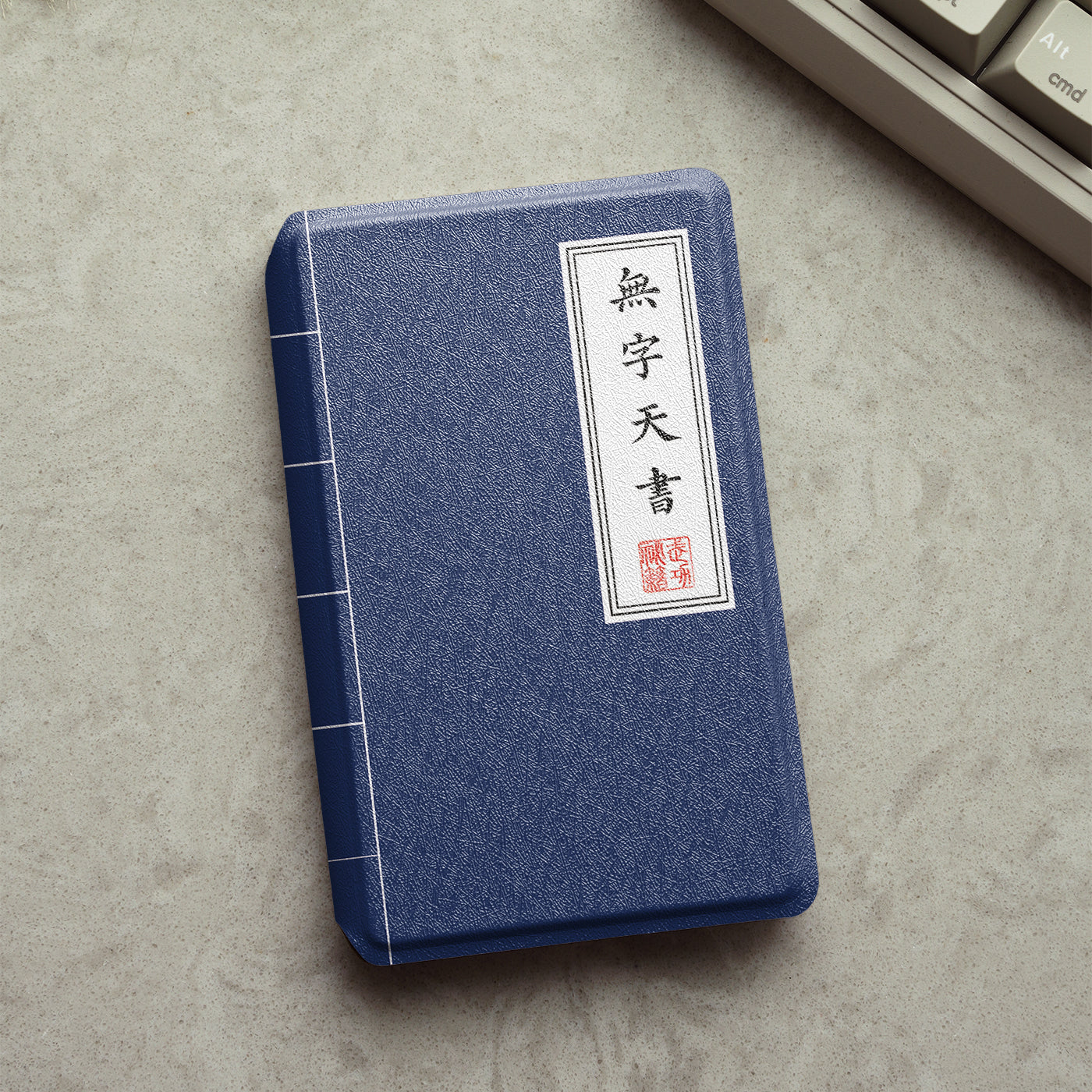 Kung Fu Manual Detachable Case for XTEINK X3 And XTEINK X4