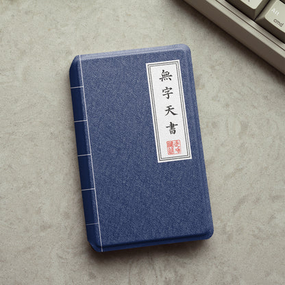 Kung Fu Manual Detachable Case for XTEINK X3 And XTEINK X4