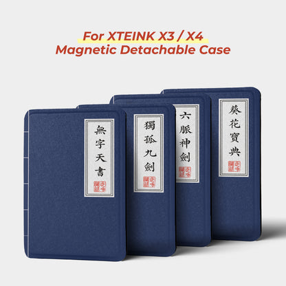 Kung Fu Manual Detachable Case for XTEINK X3 And XTEINK X4