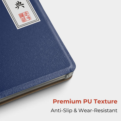 Kung Fu Manual Detachable Case for XTEINK X3 And XTEINK X4