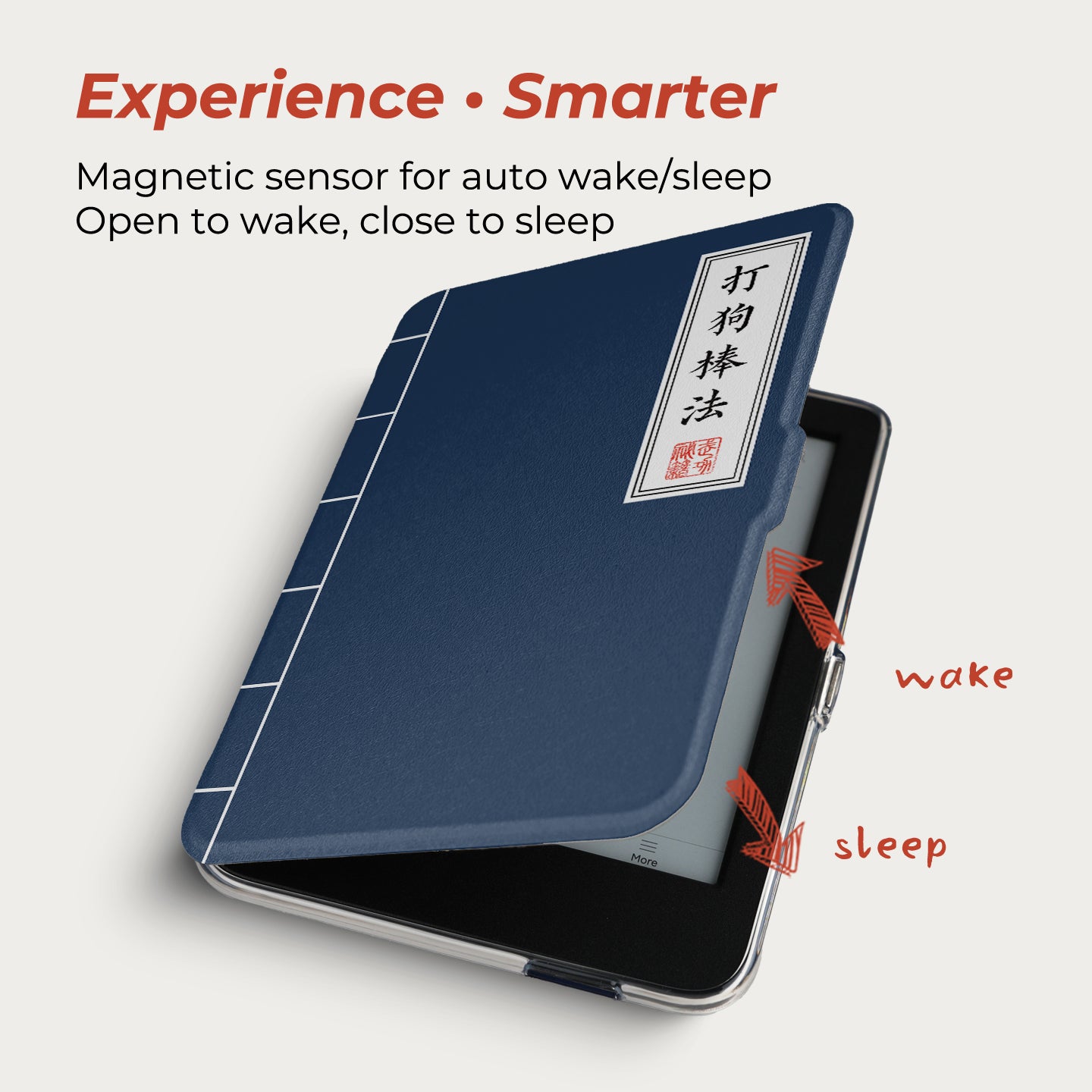 Kung Fu Manual Detachable Case for Kobo Clara