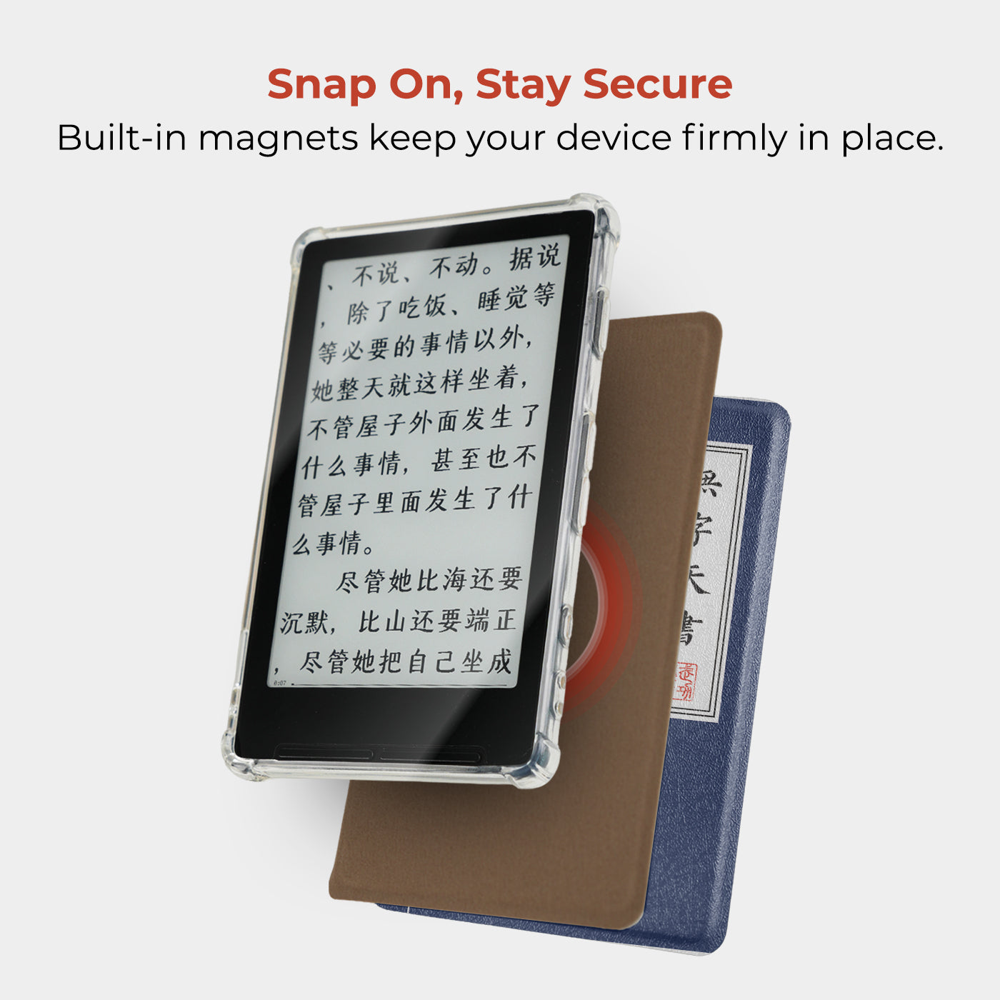 Kung Fu Manual Detachable Case for XTEINK X3 And XTEINK X4