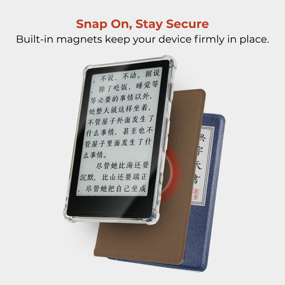 Kung Fu Manual Detachable Case for XTEINK X3 And XTEINK X4