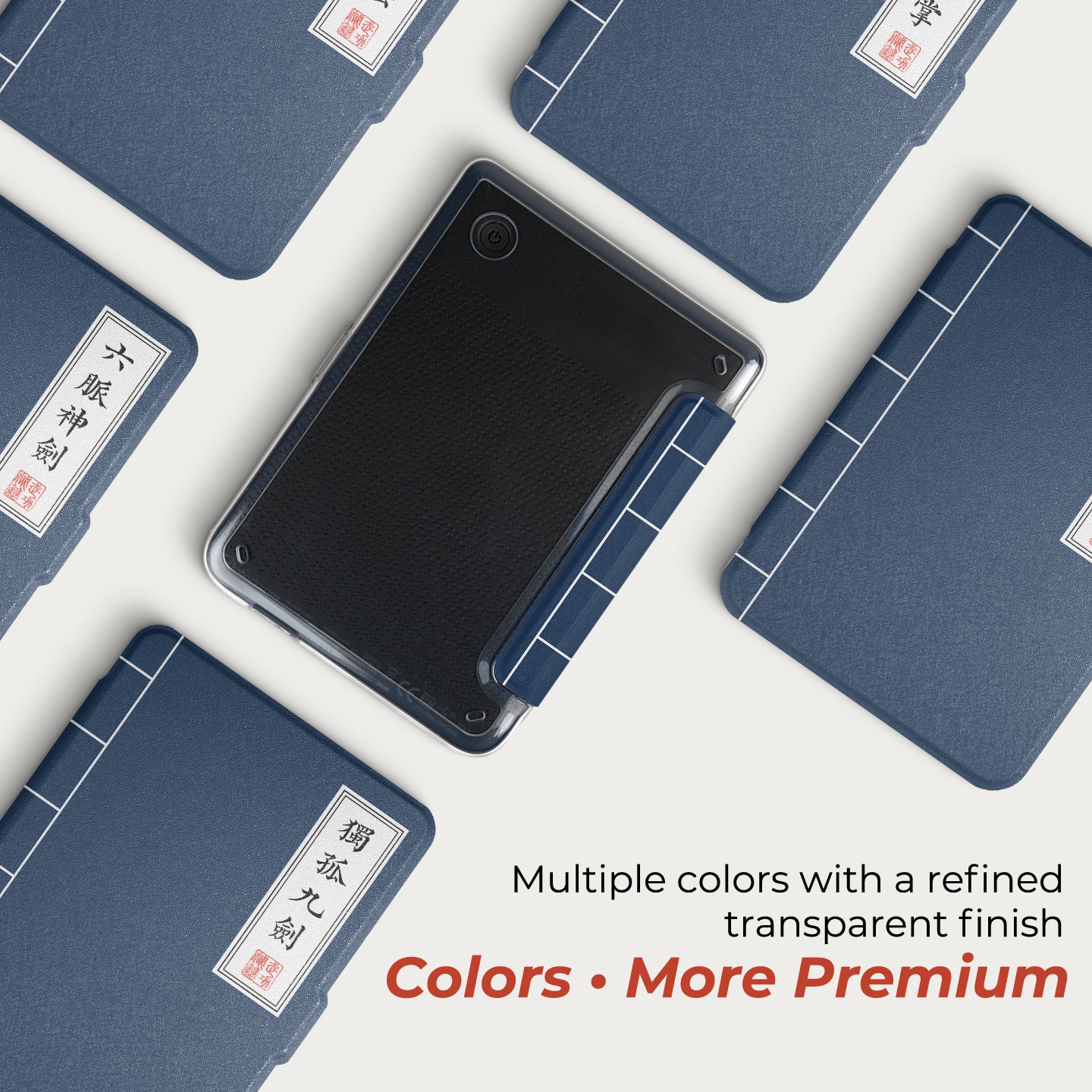 Kung Fu Manual Detachable Case for Kobo Clara