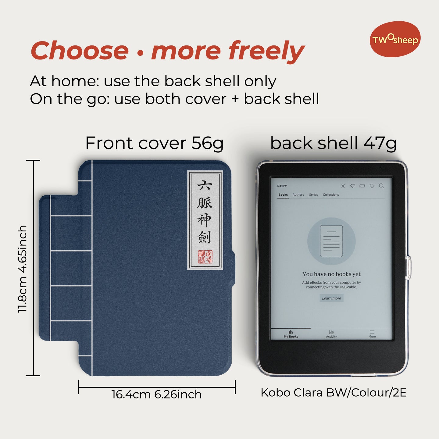 Kung Fu Manual Detachable Case for Kobo Clara