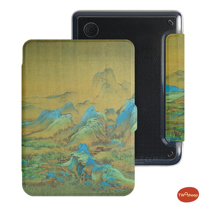 Chinoiserie Detachable Magnetic Case for Kobo Clara Colour/BW/2E
