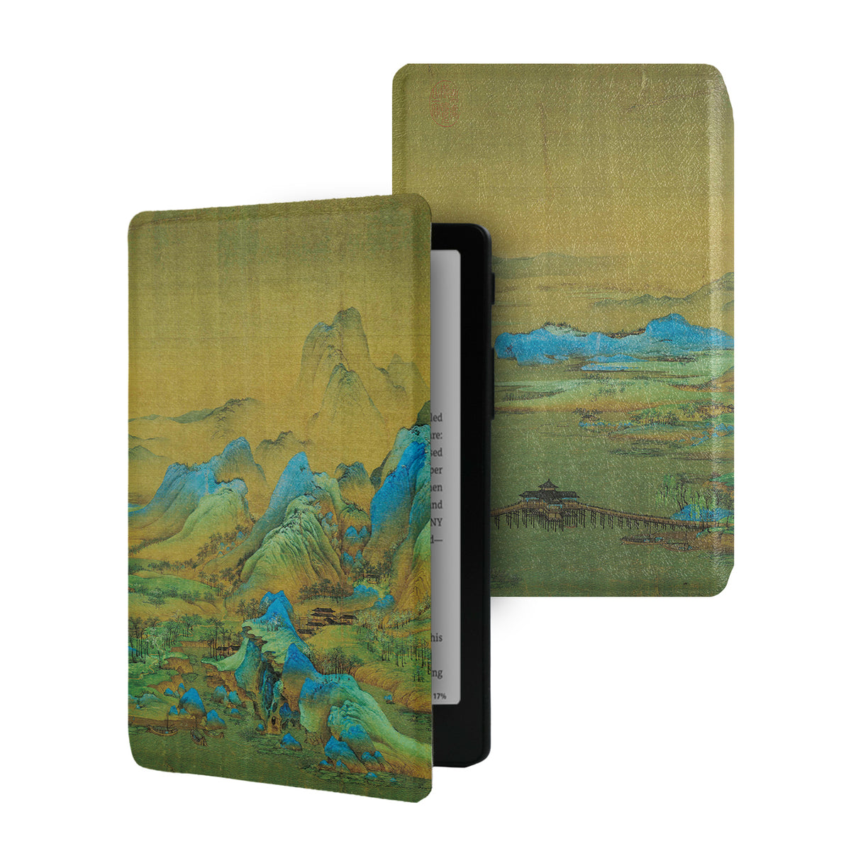 Chinese Style Frameless Magnetic Cover Case for XTEINK X4 Pro