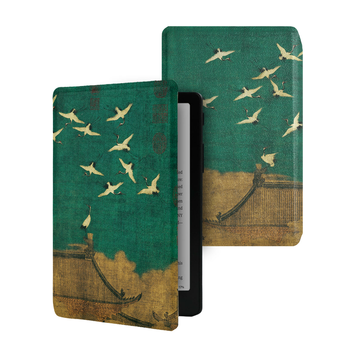 Chinese Style Frameless Magnetic Cover Case for XTEINK X4 Pro