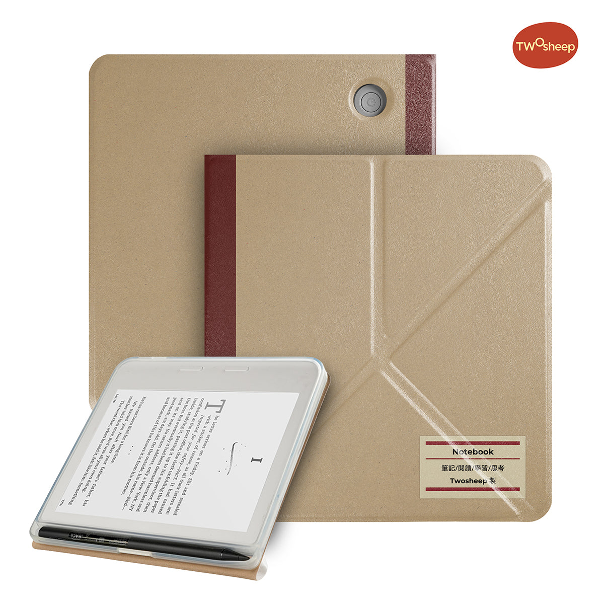 Classic Notebook Case for Kobo Libra Colour/Libra2