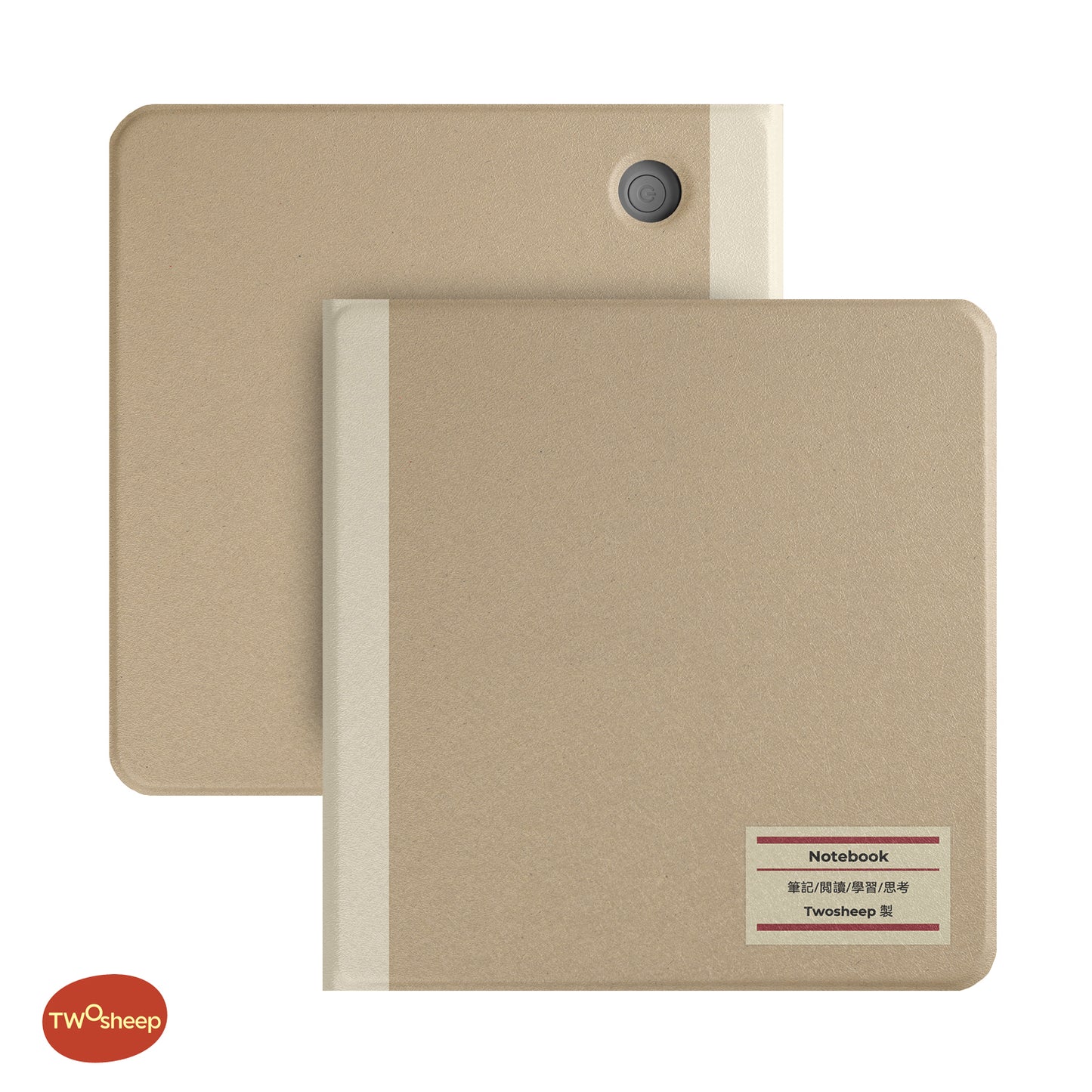 Notebook Detachable Magnetic Folio Cover for Kobo Libra Colour & Libra2