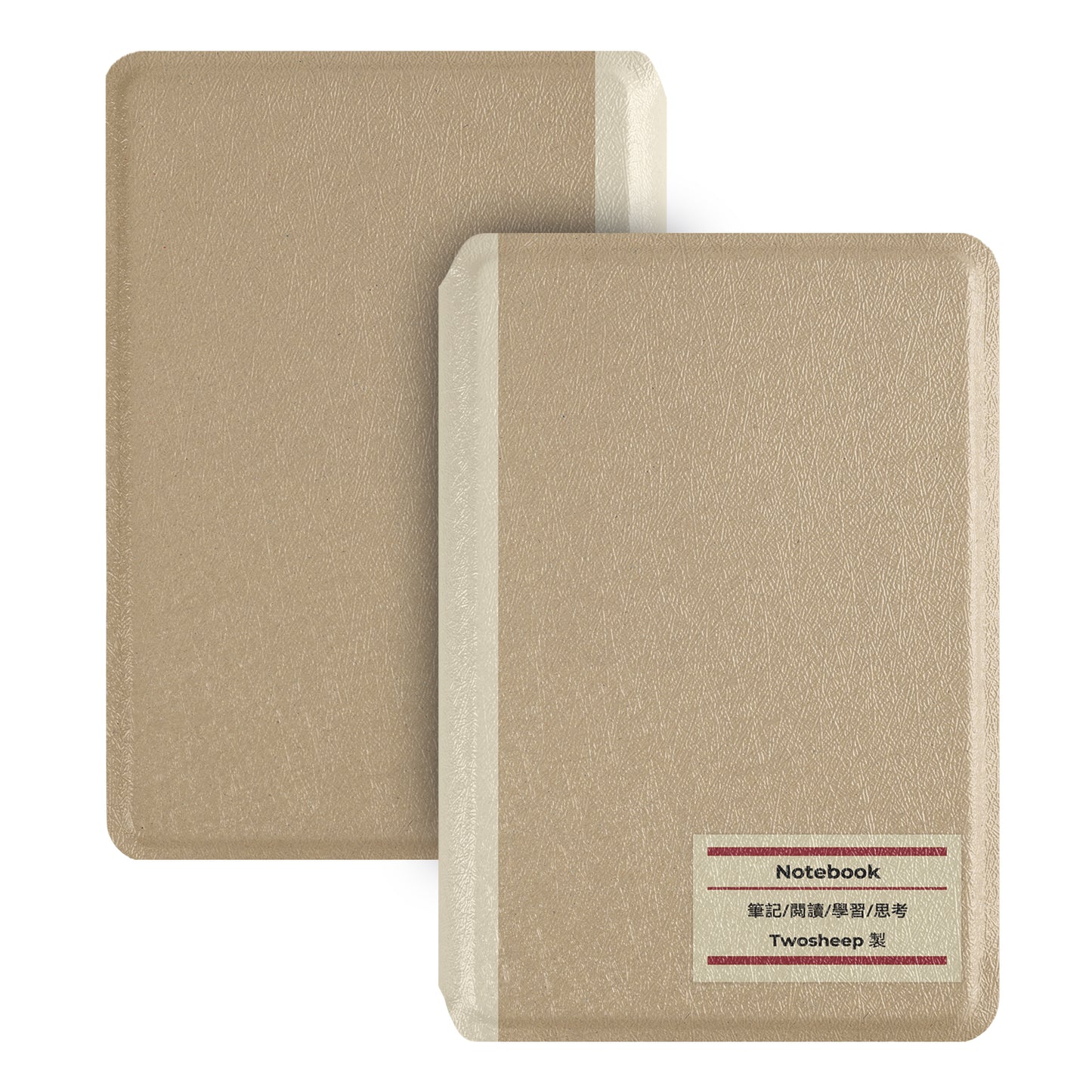Classic Notebook Detachable Case for XTEINK X3 XTEINK X4