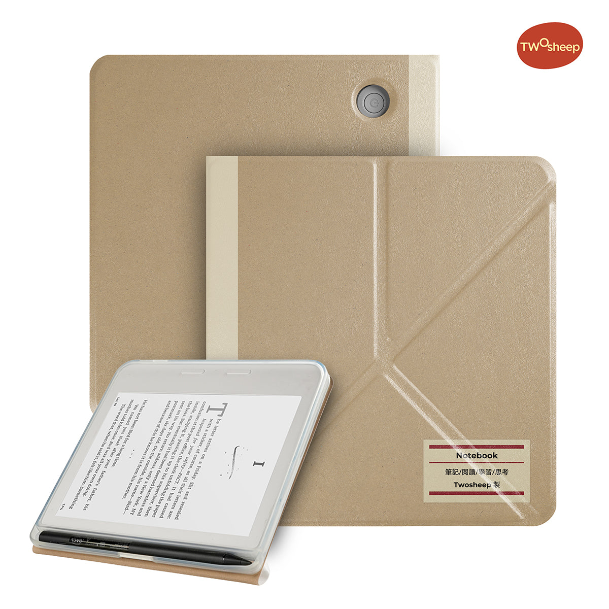 Classic Notebook Case for Kobo Libra Colour/Libra2
