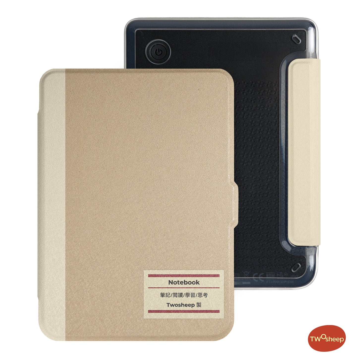 Notebook Detachable Magnetic Case for Kobo Clara Colour / Clara BW / Clara 2E