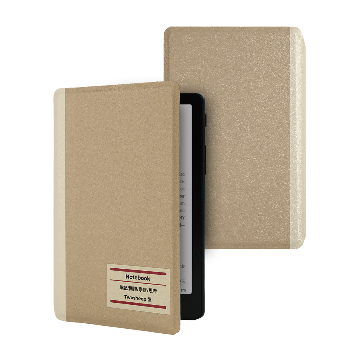 Classic Notebook Style Pure Magnetic Cover Case for XTEINK X4 Pro