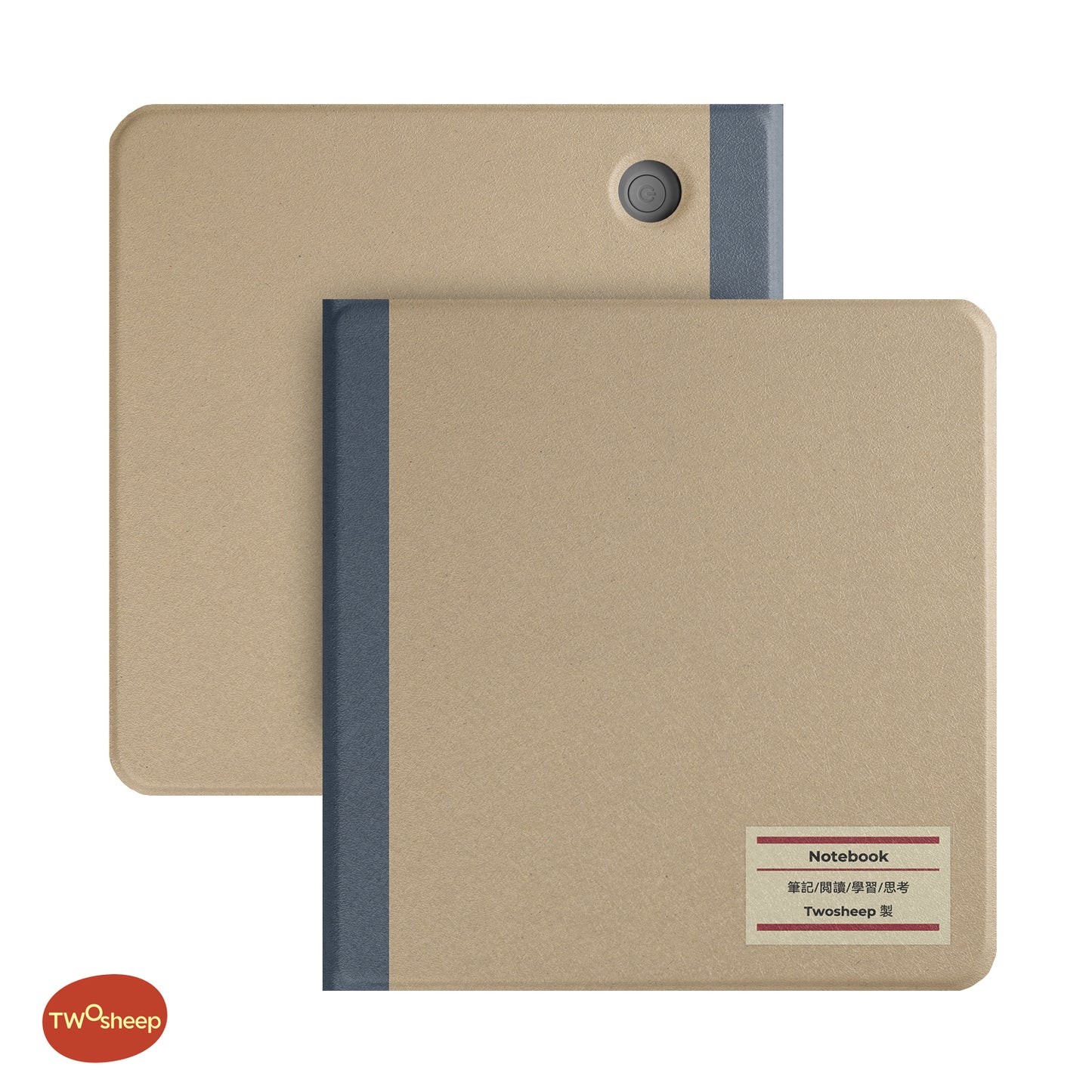 Notebook Detachable Magnetic Folio Cover for Kobo Libra Colour & Libra2