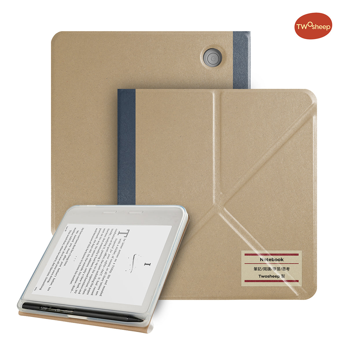 Classic Notebook Case for Kobo Libra Colour/Libra2