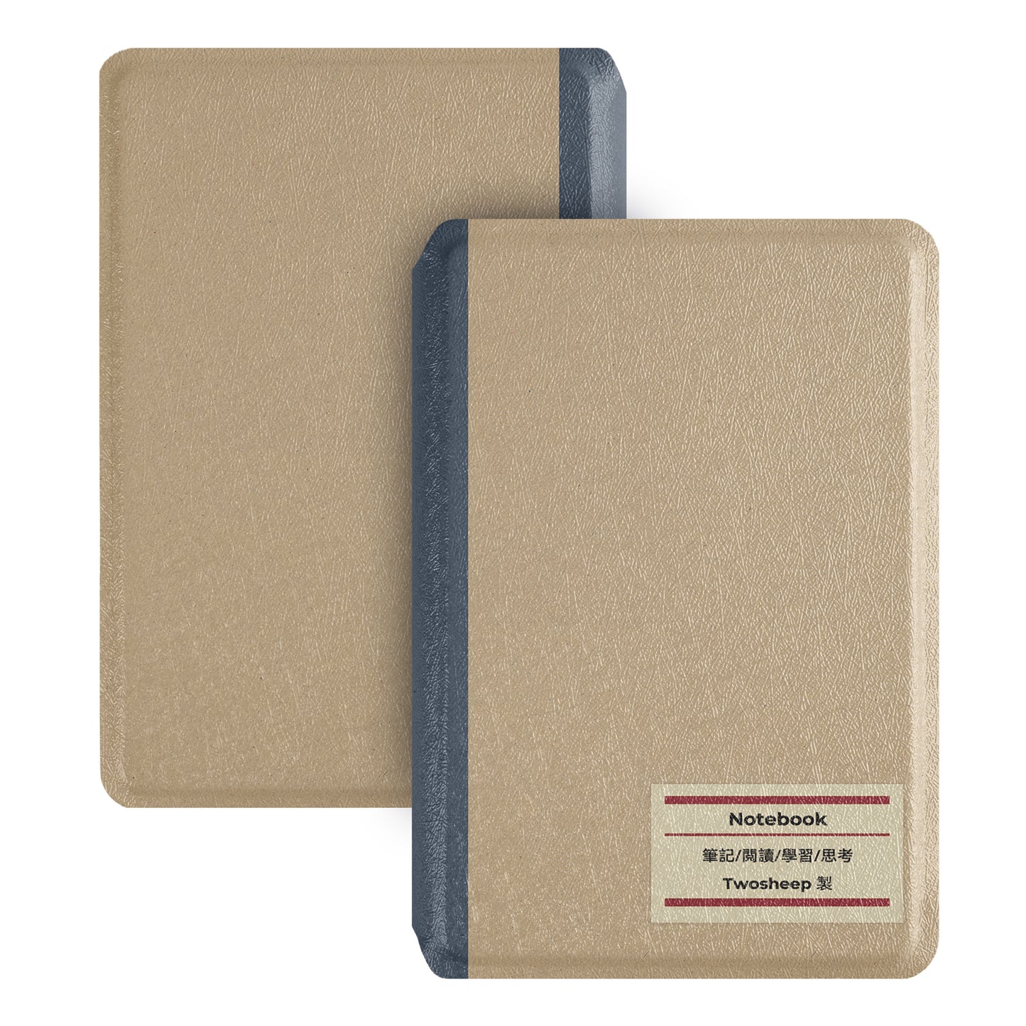 Classic Notebook Detachable Case for XTEINK X3 XTEINK X4