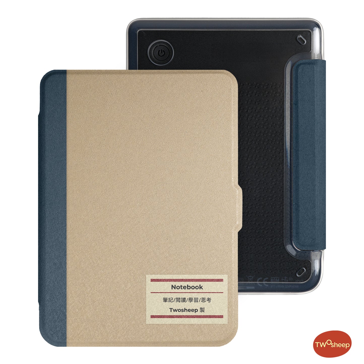 Notebook Detachable Magnetic Case for Kobo Clara Colour / Clara BW / Clara 2E