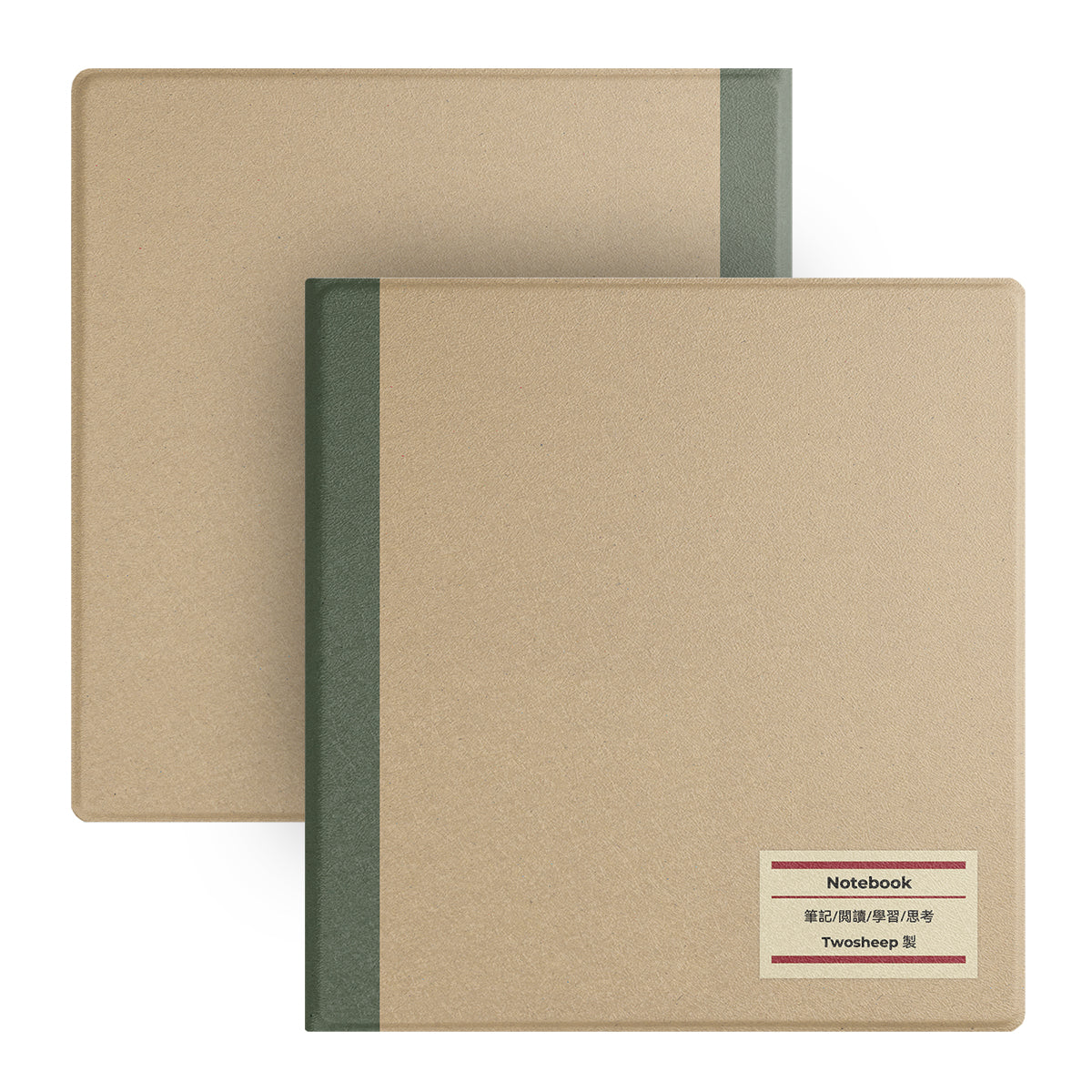 Classic Notebook Magnetic Detachable TPU Cover Case for Bigme B751 and Bigme B751C