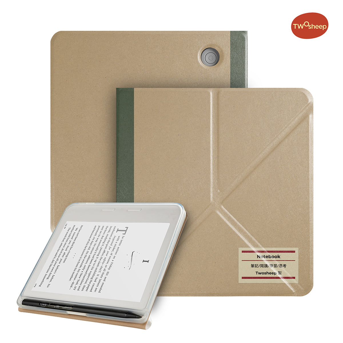 Classic Notebook Case for Kobo Libra Colour/Libra2