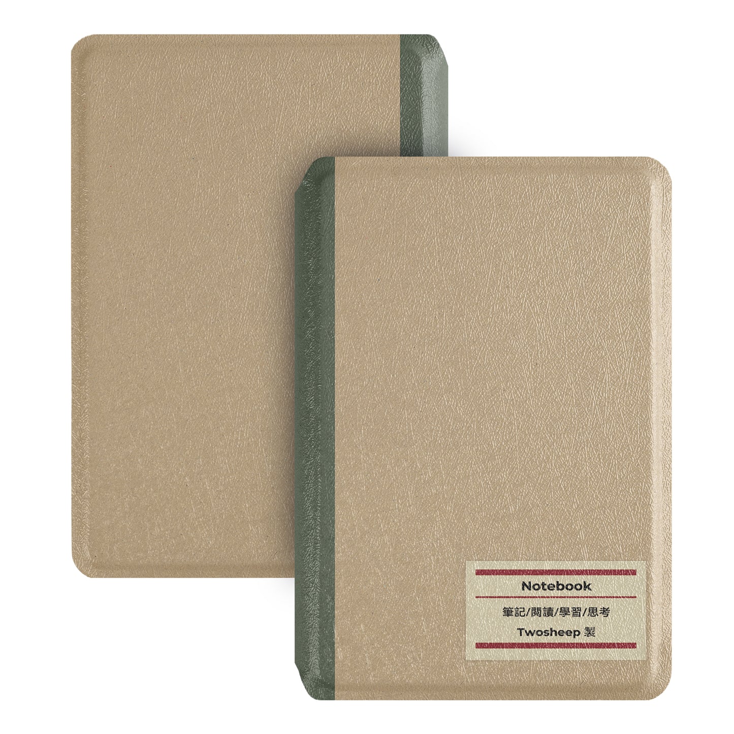 Classic Notebook Detachable Case for XTEINK X3 XTEINK X4