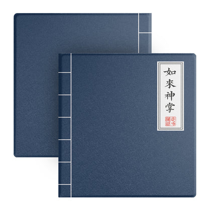 Martial Arts Manual Style Magnetic Detachable Cover Case with Pen Slot for Bigme B751, Bigme B751C