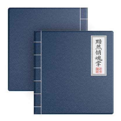 Martial Arts Manual Style Magnetic Detachable Cover Case with Pen Slot for Bigme B751, Bigme B751C