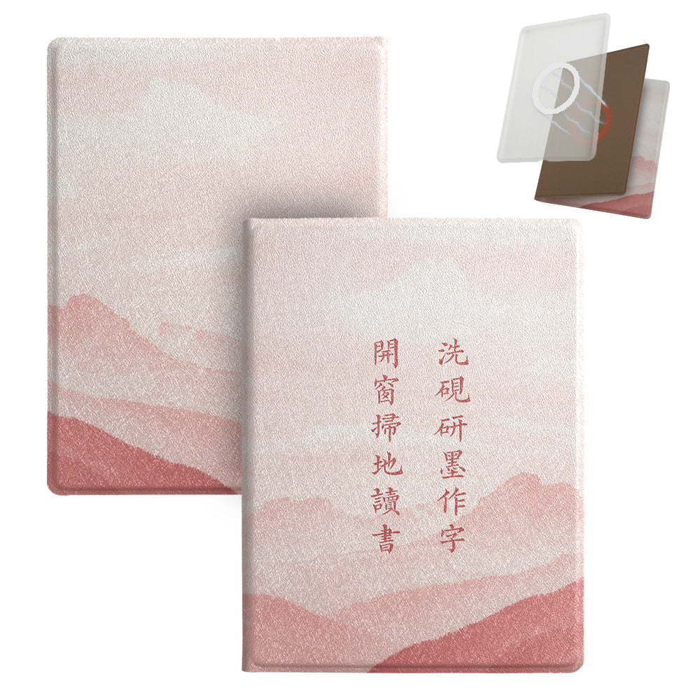 Chinese Style Magnetic Detachable Cover Case for Boox Go6 GenII