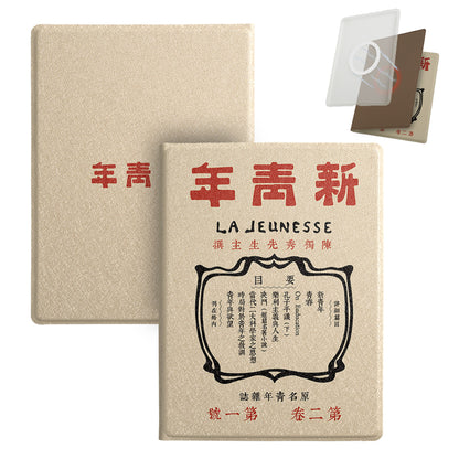 Chinese Style Magnetic Detachable Cover Case for Boox Go6 GenII