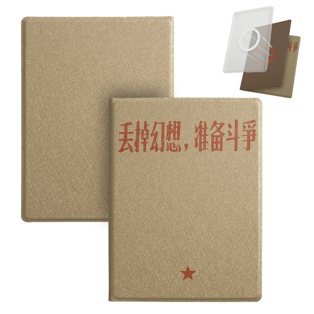Chinese Style Magnetic Detachable Cover Case for Boox Go6 GenII