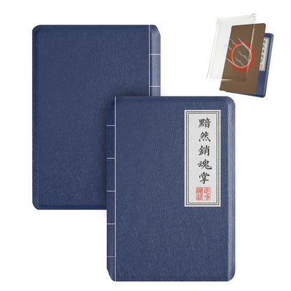 Martial Arts Manual Magnetic Detachable Cover Case XTEINK X4 Pro